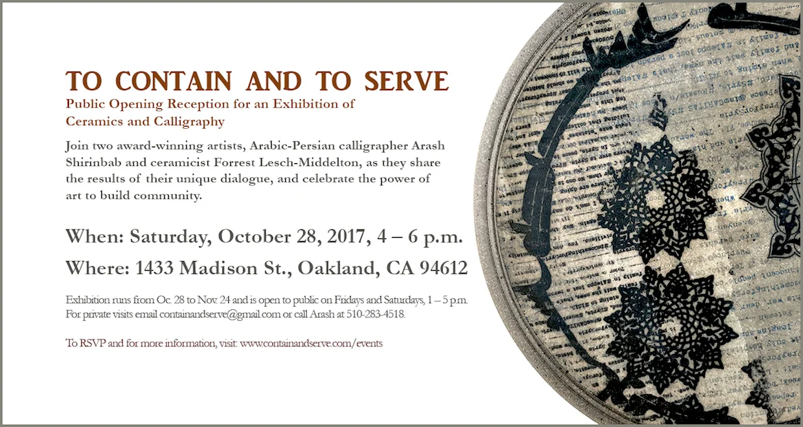 Public Opening Reception Ceremony of “To Contain and to Serve” 