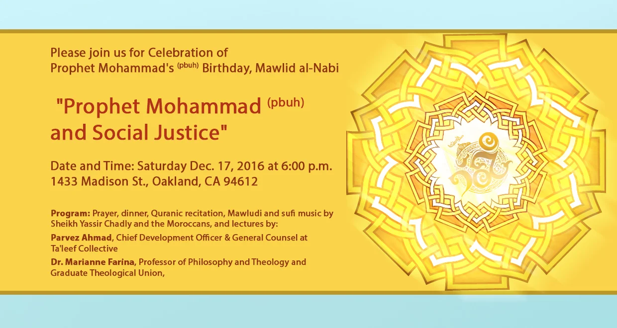 Prophet Mohammad (pbuh) and Social Justice In ICCNC