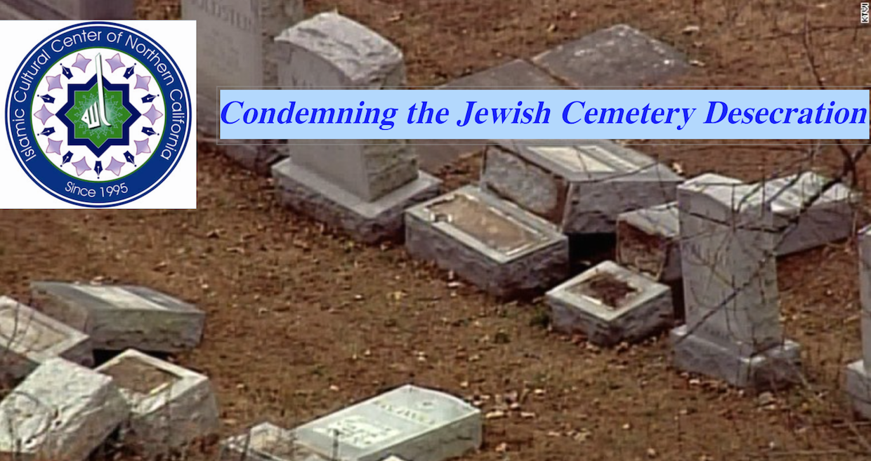 ICCNC-and-Jwish-cemetry.png