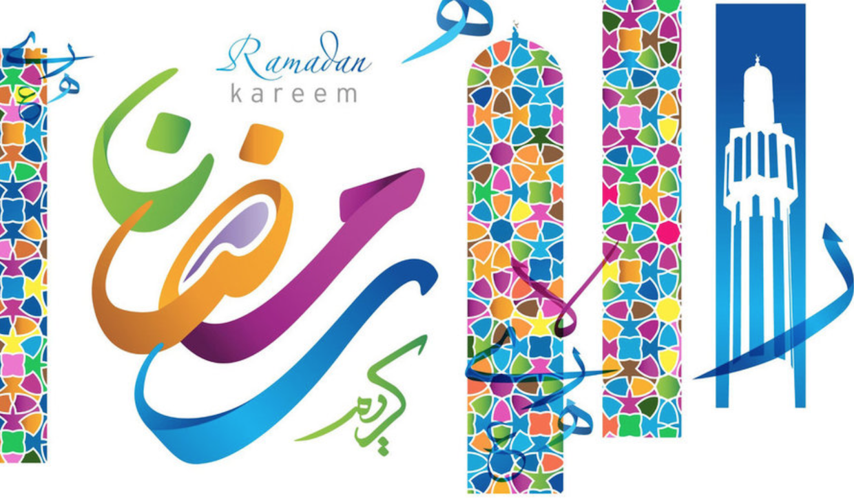 Ramadhan.png