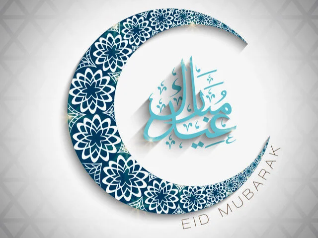 Eid al-Fitr Mubarak! 