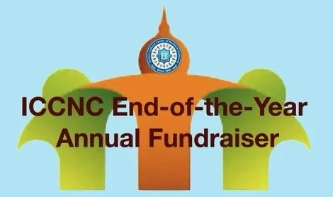 2022 Annual Fundraising and Celebration