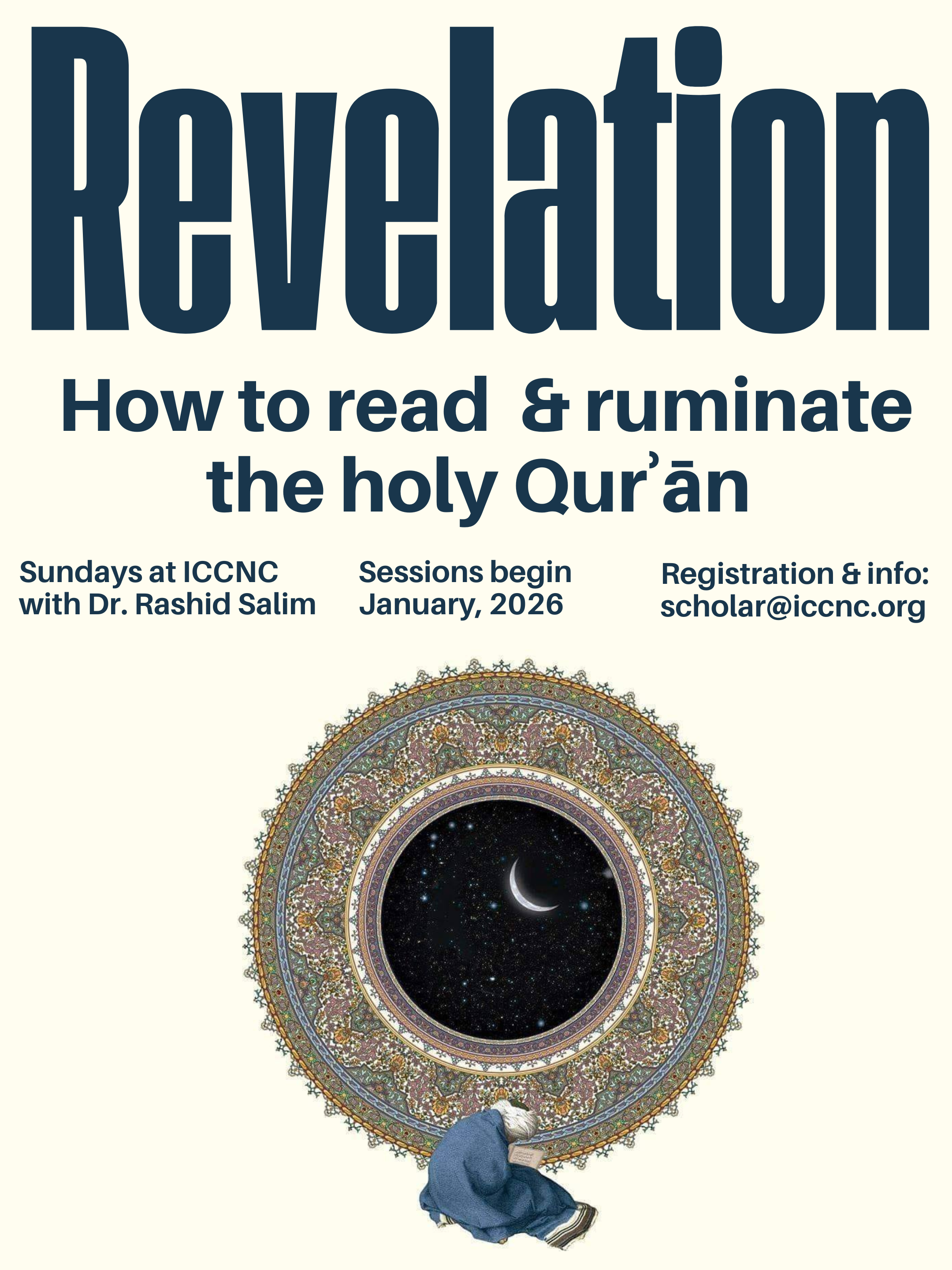 The Qur’an: Sound and the Sacred