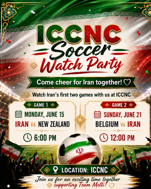 ICCNC Soccer Watch Party