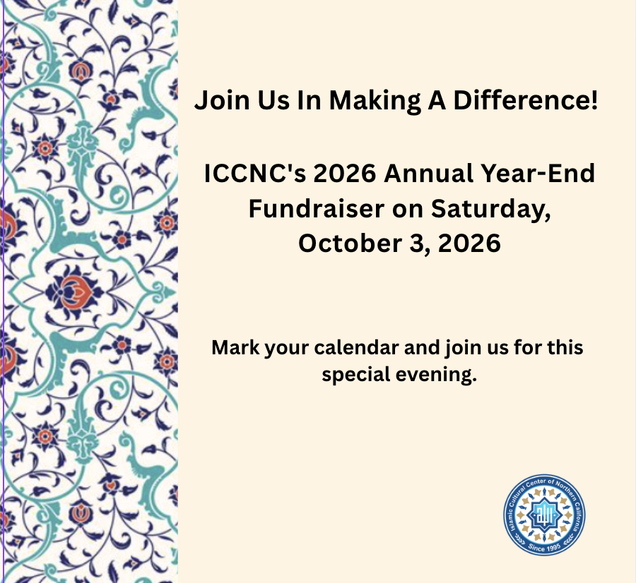 Save the Date, ICCNC's 2026 Annual Year-End Fundraiser on Saturday, October 3, 2026