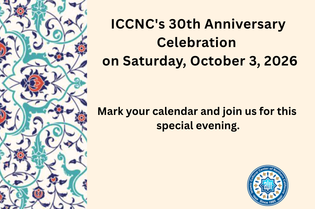 Save the Date, ICCNC's 30th Anniversary Celebration  on Saturday, October 3, 2026