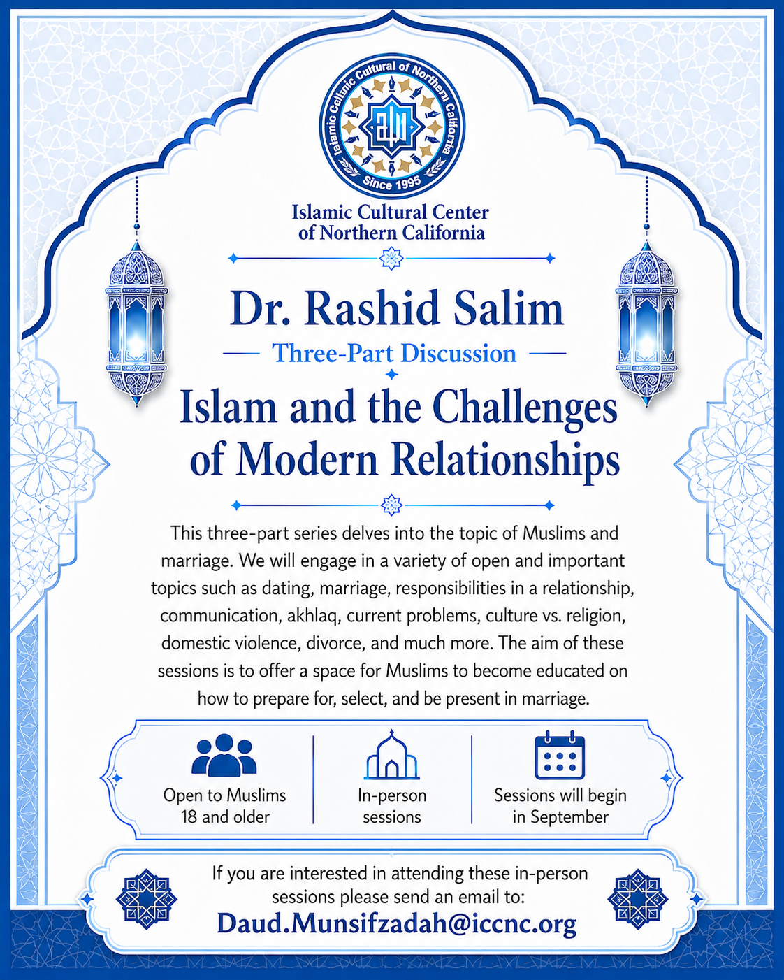 Islam and the challenges of modern relationships&nbsp;