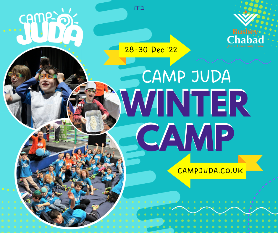 Camp JUDA Winter Camp