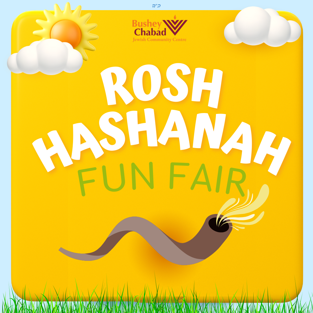 Rosh Hashanah in the Park