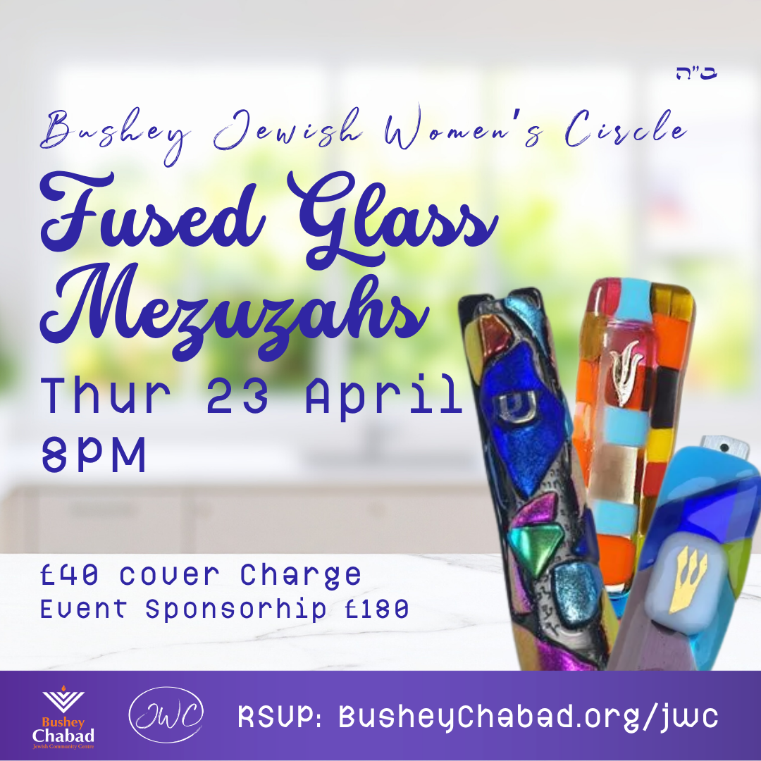 JWC Fused Glass Mezuzah Workshop