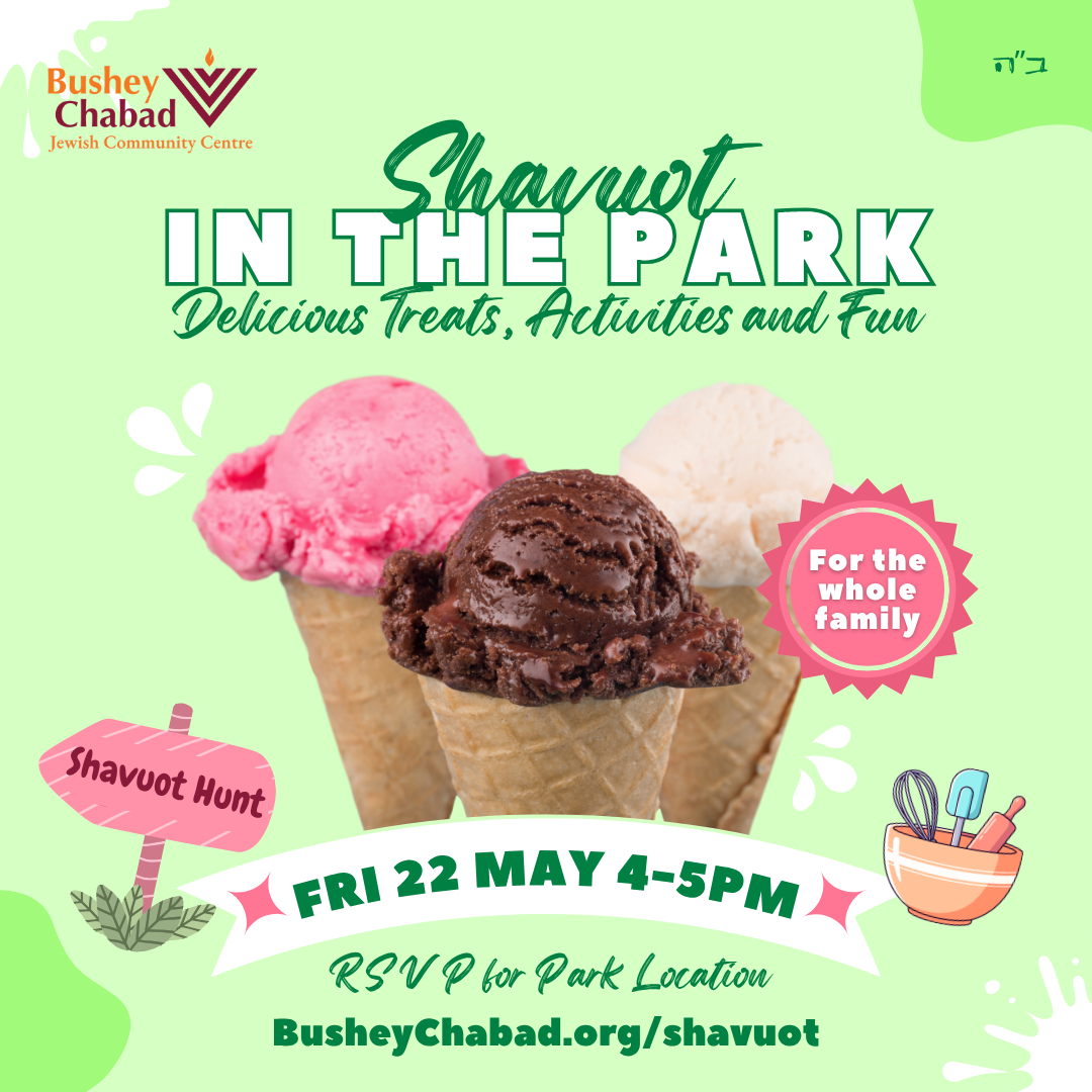 Shavuot in the Park