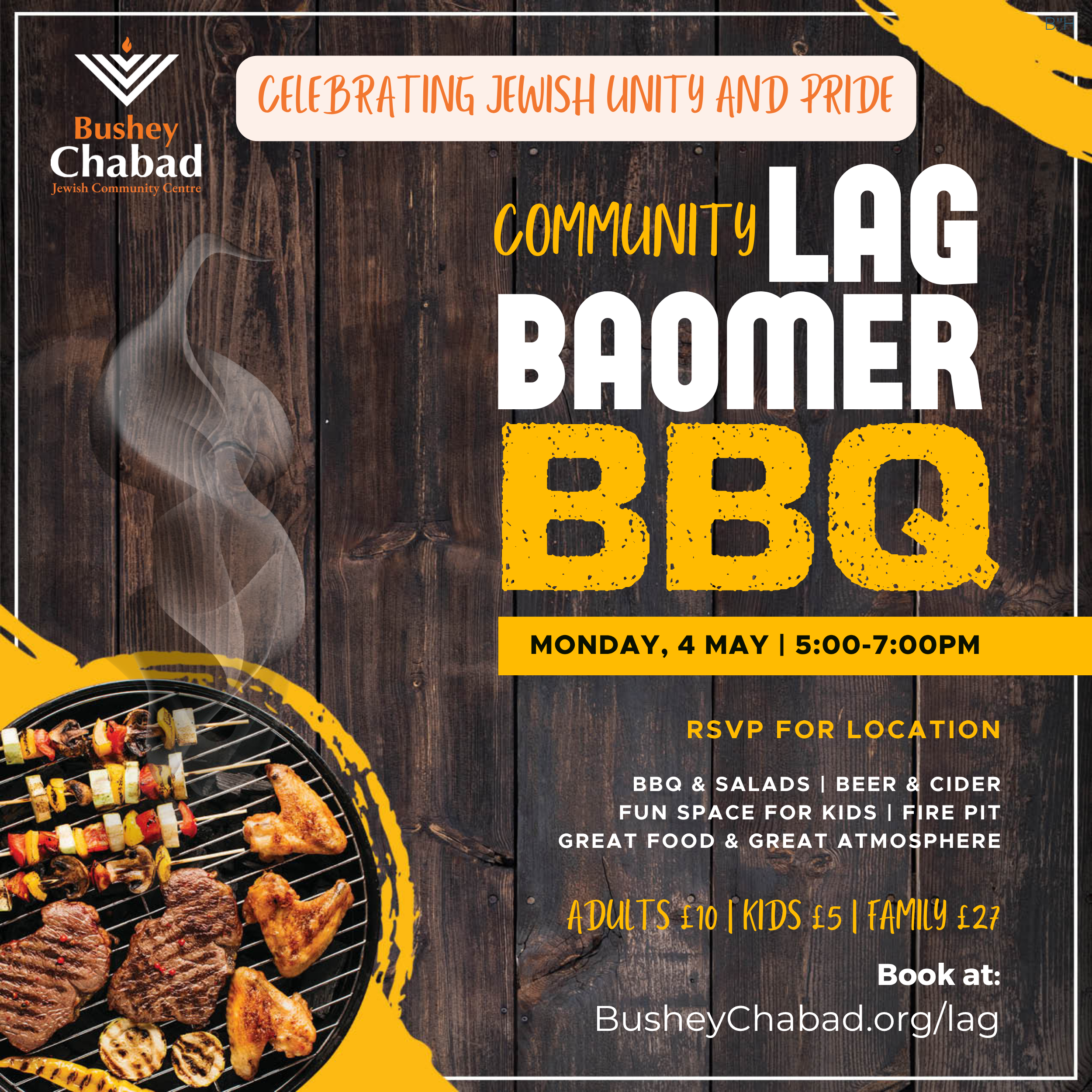 Lag Baomer Community BBQ