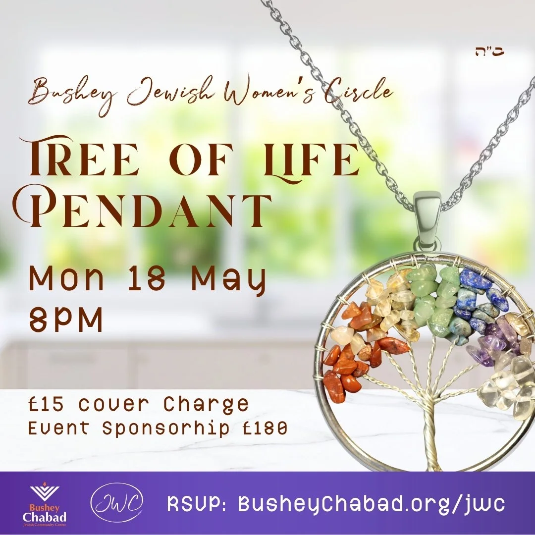 JWC Tree of Life Pendants