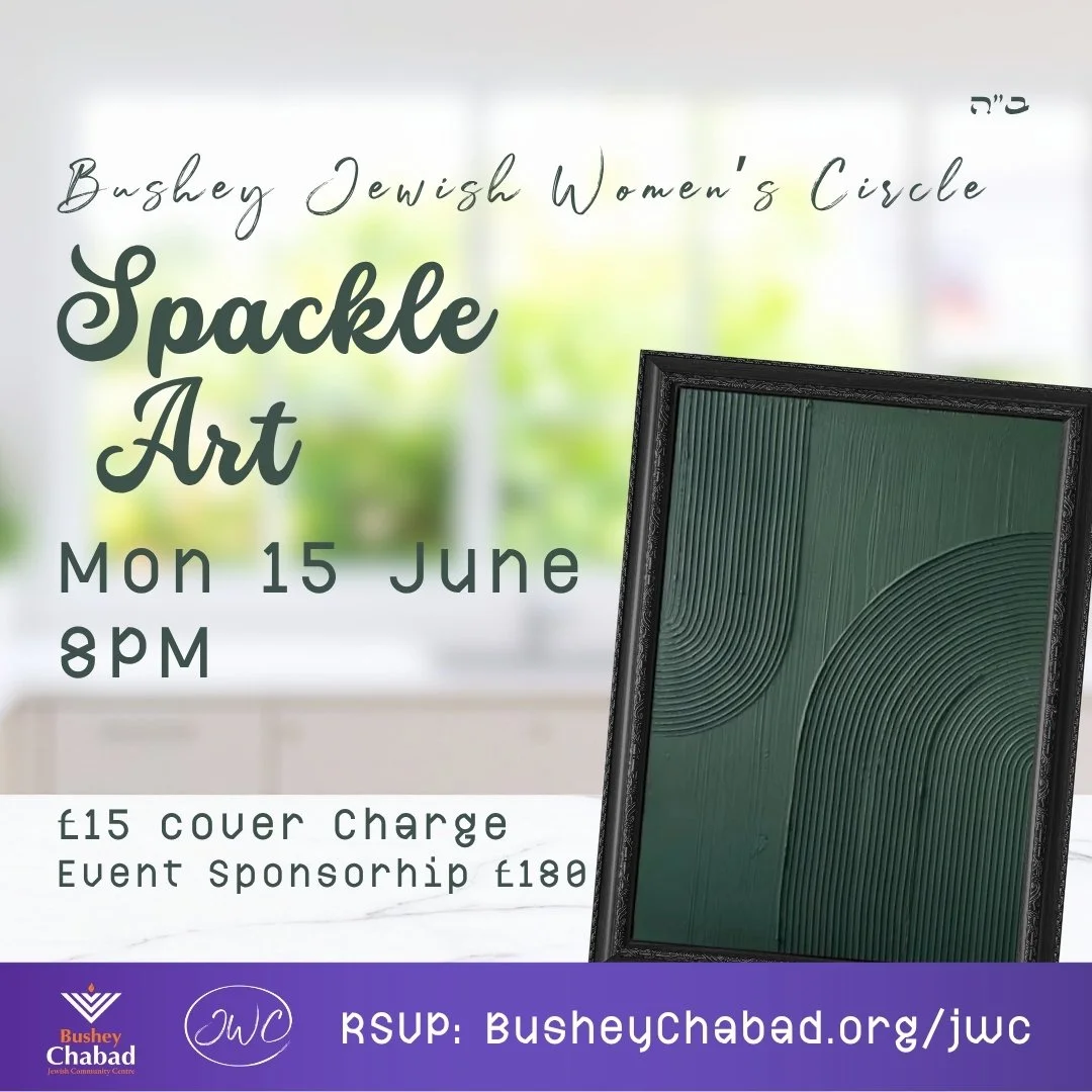 JWC Spackle Art