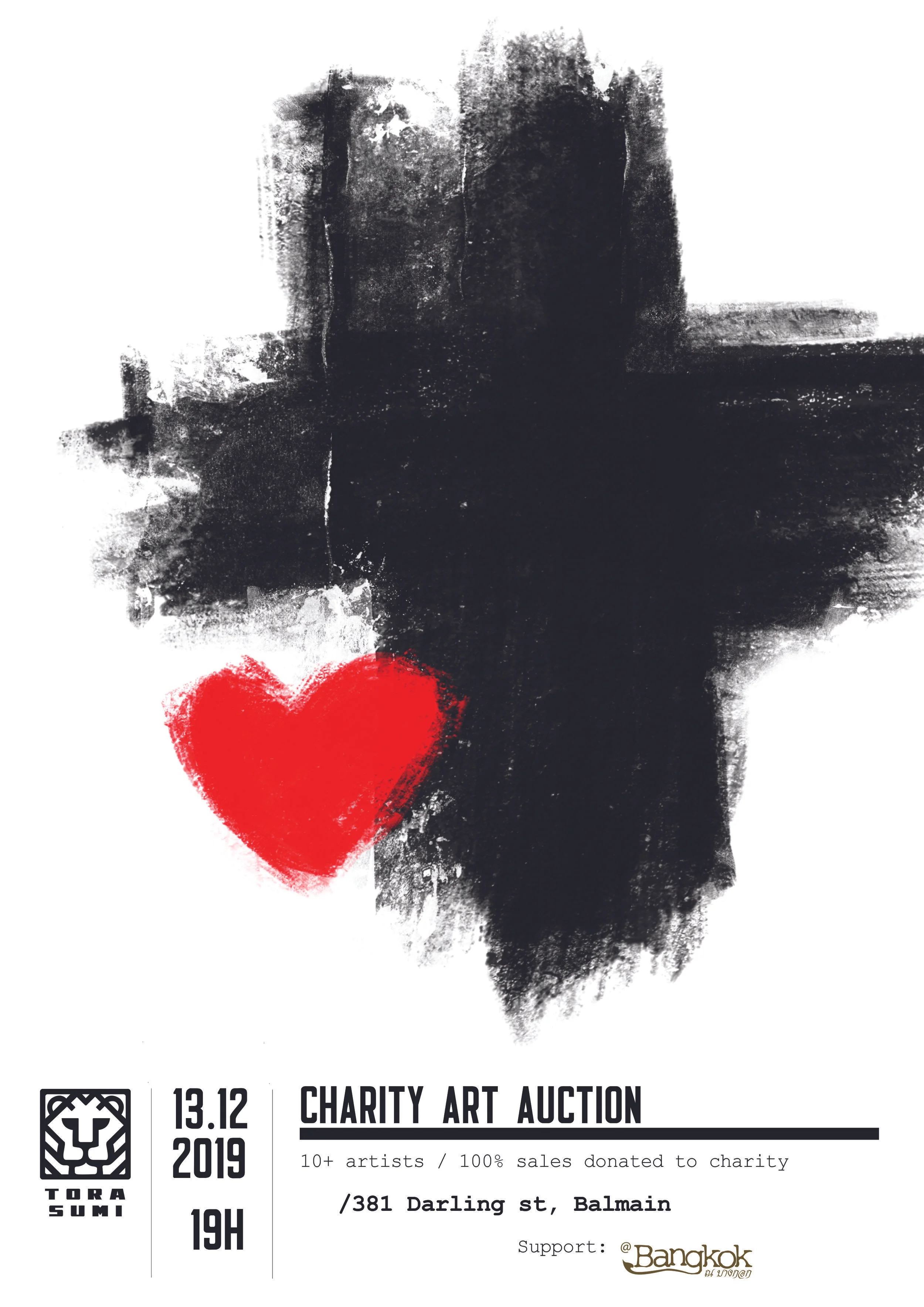Charity Art Auction - 2019