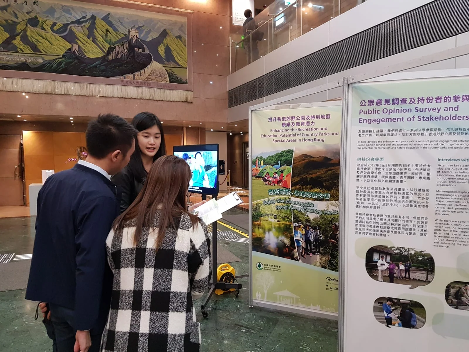 20190218_NP1.jpg