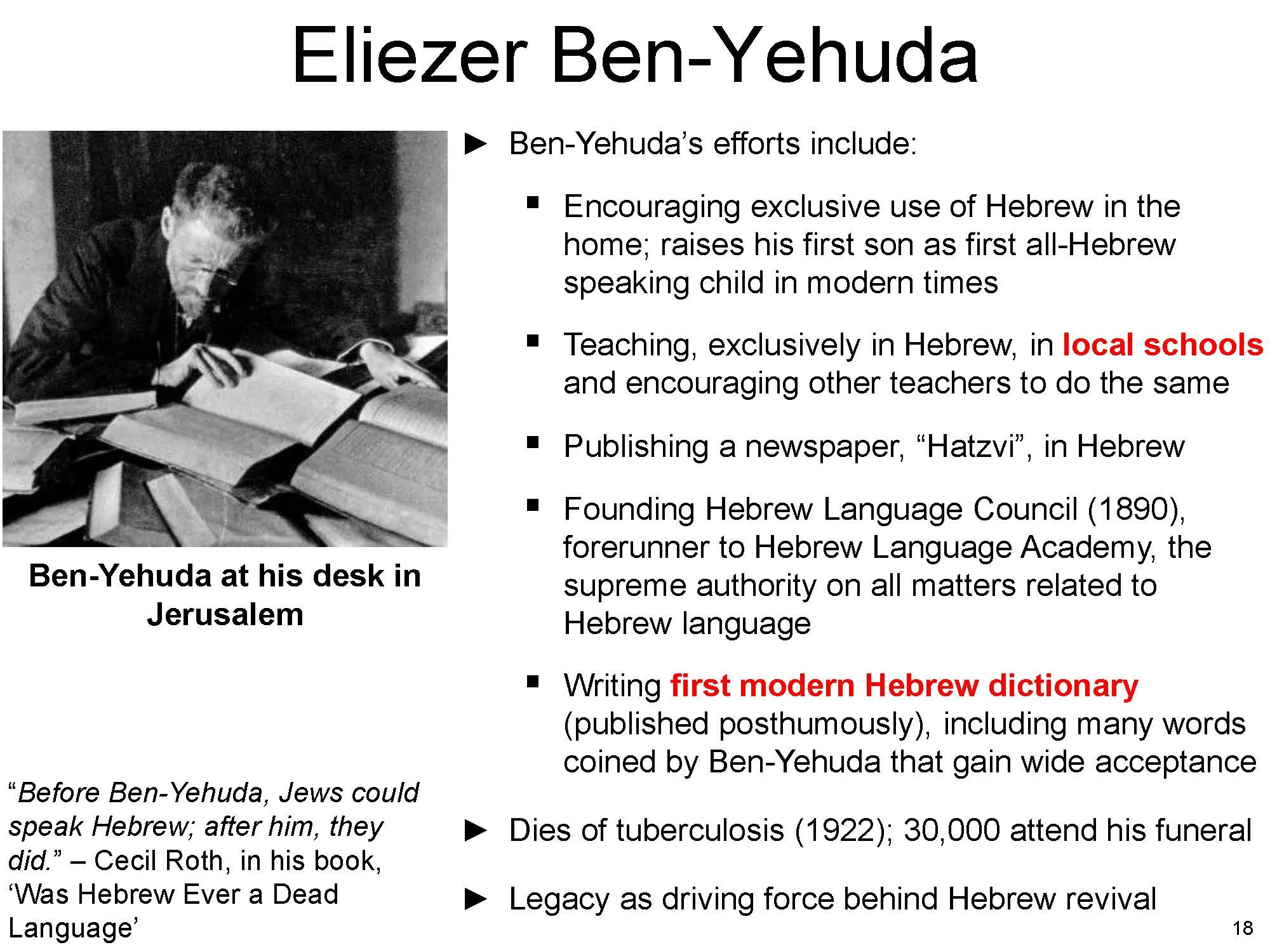 JS slides_Page_018.jpg