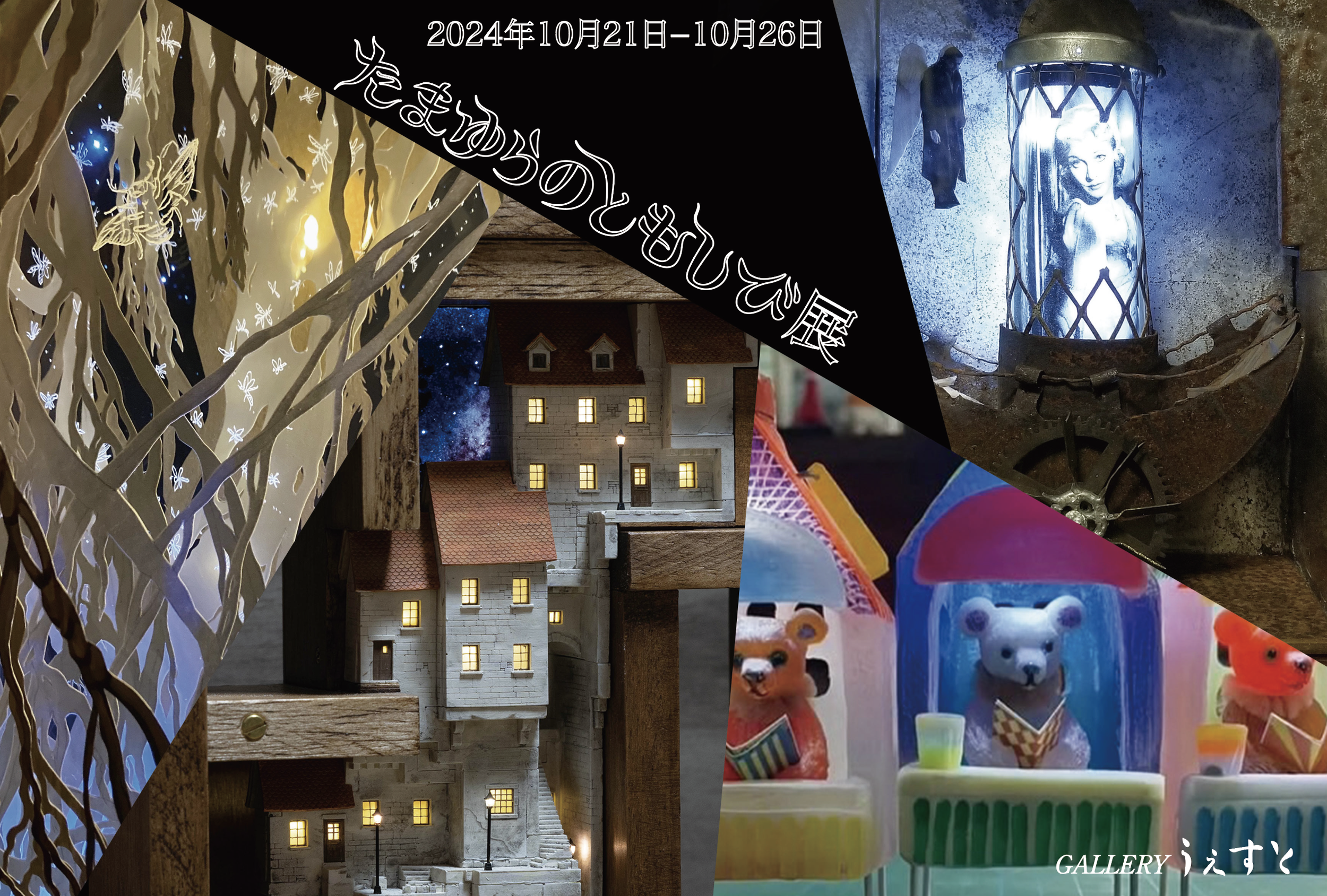 【中古】 ファッションコーディネート色彩検定対策予想問題集２級/早稲田教育出版/桑原美保 中古】 ファッションコーディネート色彩検定対策予想問題集2級