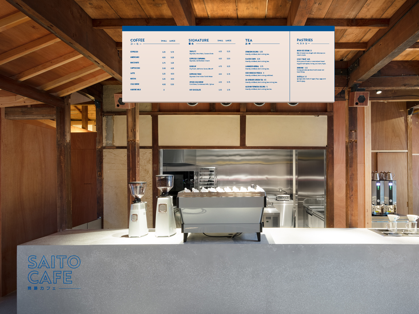 menu-board.png