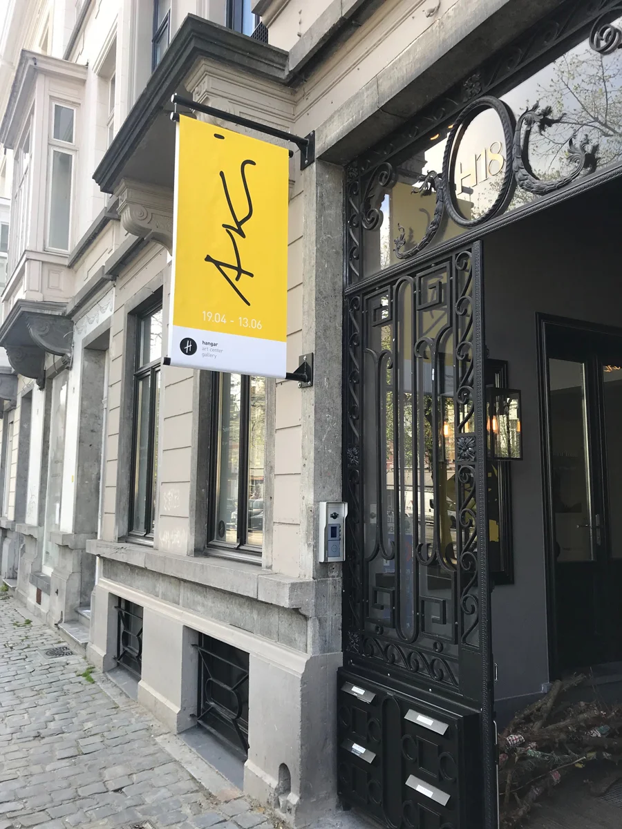 avril 2018