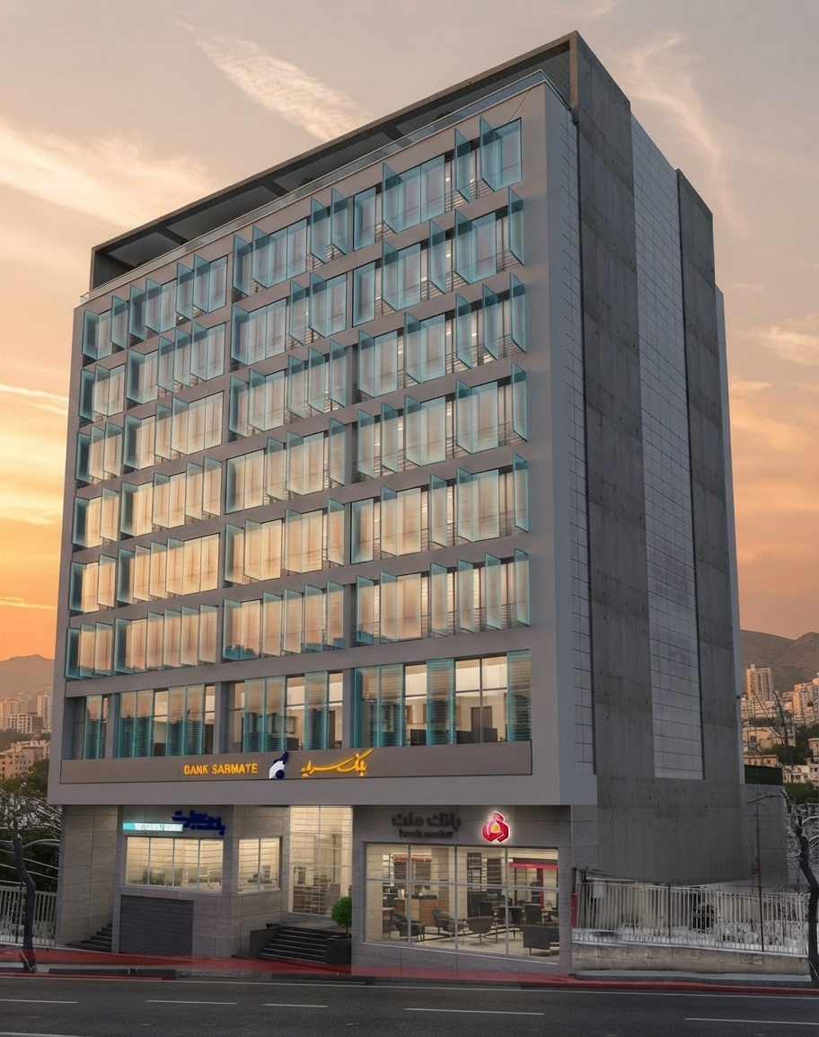 Fereshteh Commercial & Office Building