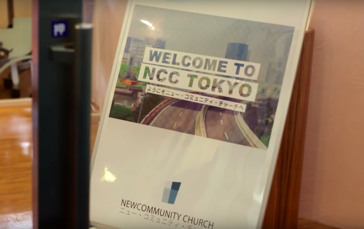 NCC_welcome_to_NCC_white_fill_bg.png