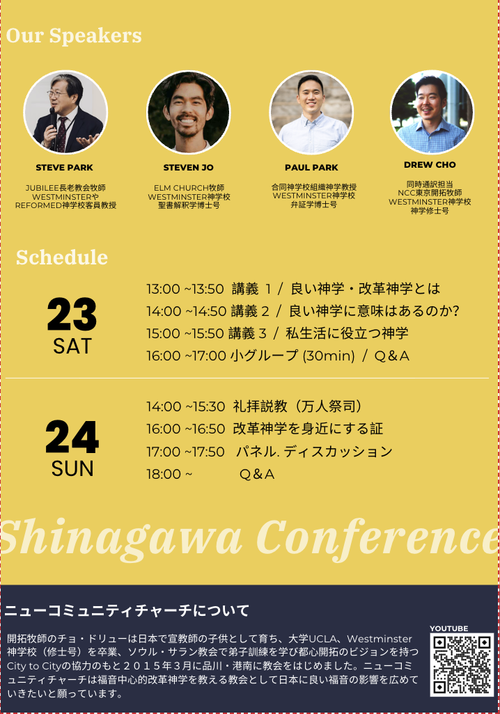 スクリーンショット 2026-02-28 19.30.20.png