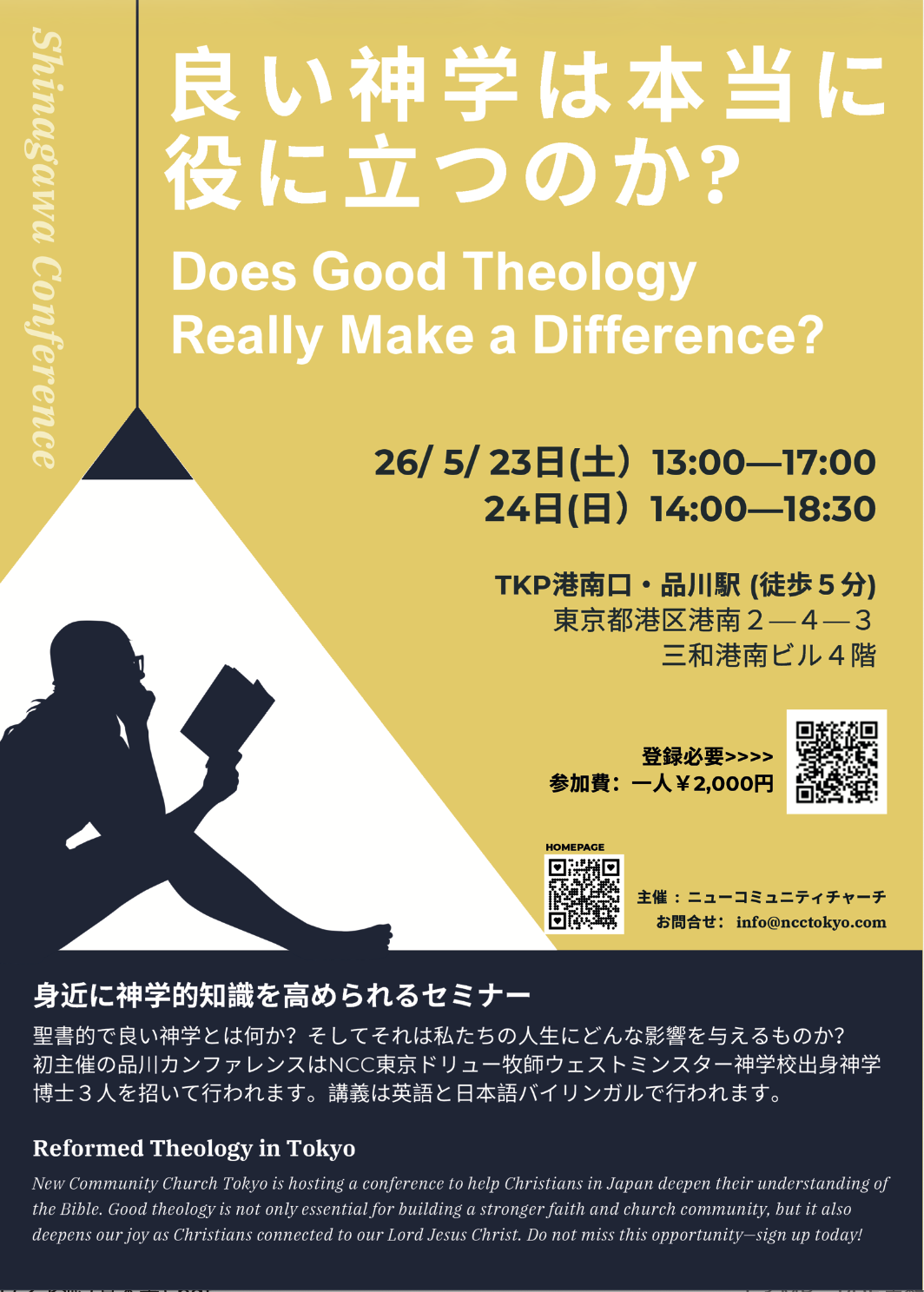 スクリーンショット 2026-03-03 8.45.43.png