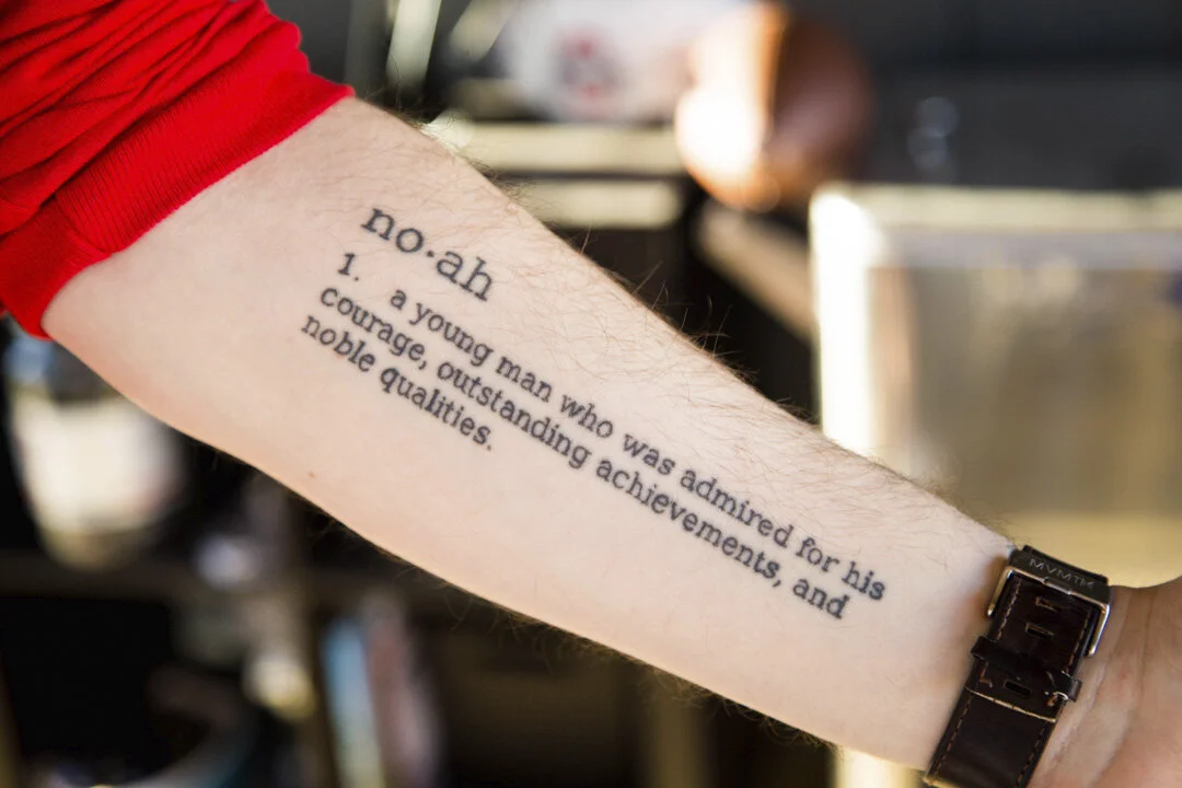 Noah Karacson Midge Mazur