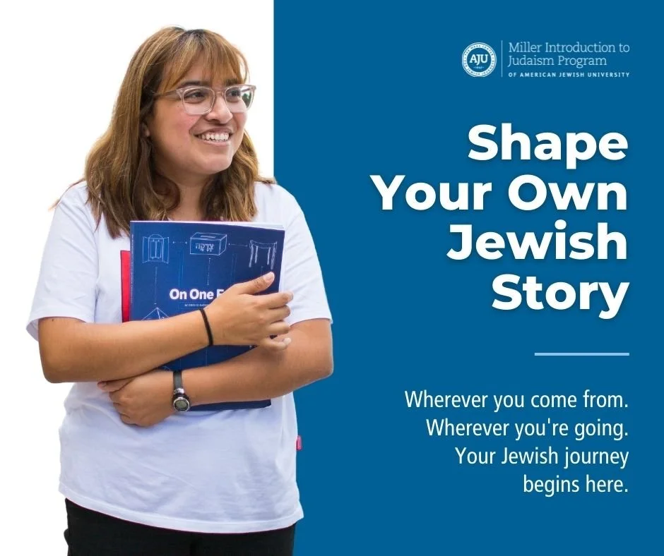 Introduction to Judaism (Fall/Winter 2024-2025 Cohort) 
