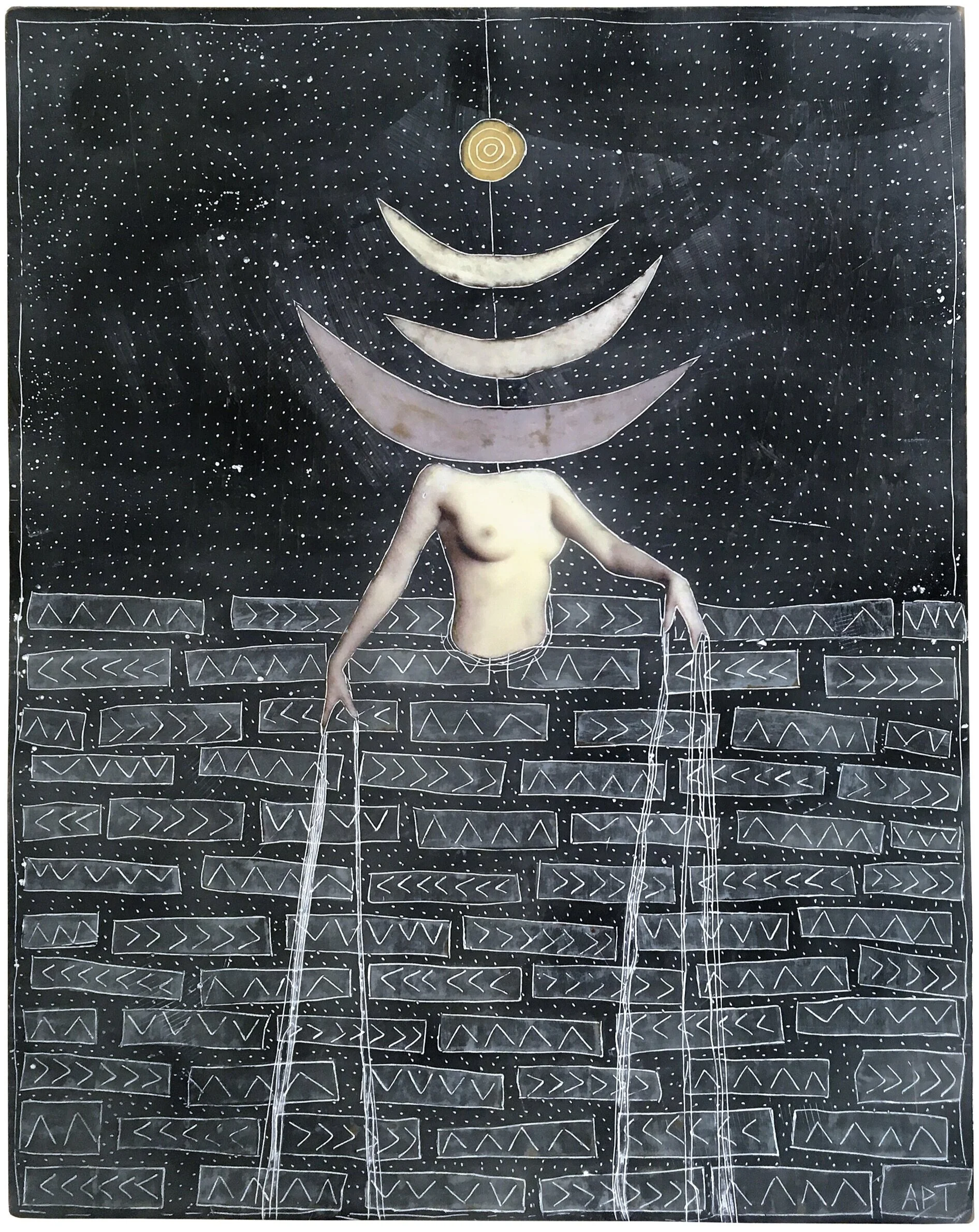 Pull