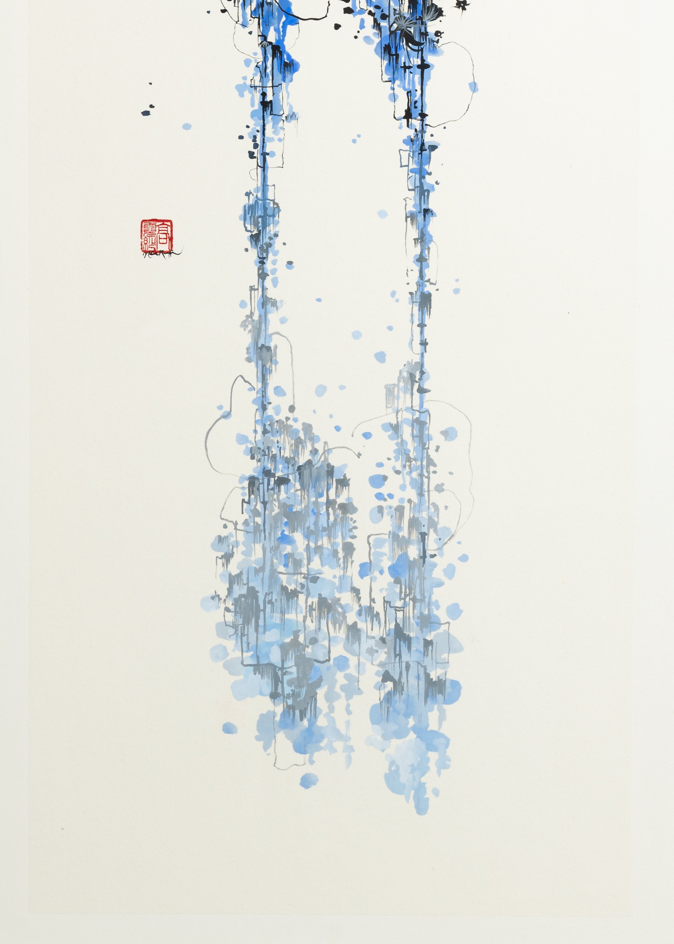 "Wu Ti 44°28" Watercolor Painting by Nissa Kauppila @ Soapbox Arts Gallery in Burlington, Vermont