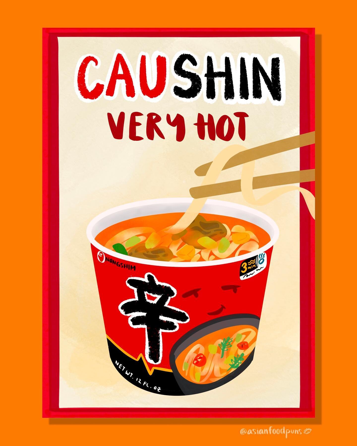 Just wanted to give a shoutout to Shin ramen for getting me through many tough times back in college 😬🍜🔥
⠀
What were your go-to college foods?
⠀
Side note: I was quite proud of myself for this pun 😂
⠀
#quarantineartclub #illustratorsoninstagram
#