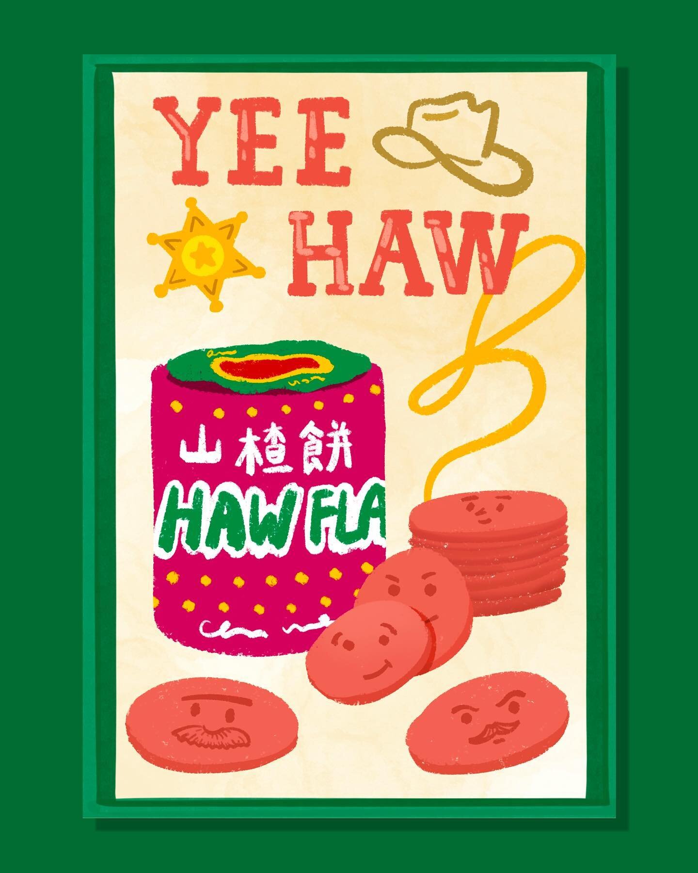 Yee haw 🤠💛🌟

These are haw flakes (山楂片/饼)... kind of like a small dessert chip/candy made from hawthorn fruits! I ate these a ton while growing up... I would say I liked them, but definitely wasn&rsquo;t my go-to snack 😂

Shout out to @dorothydoe