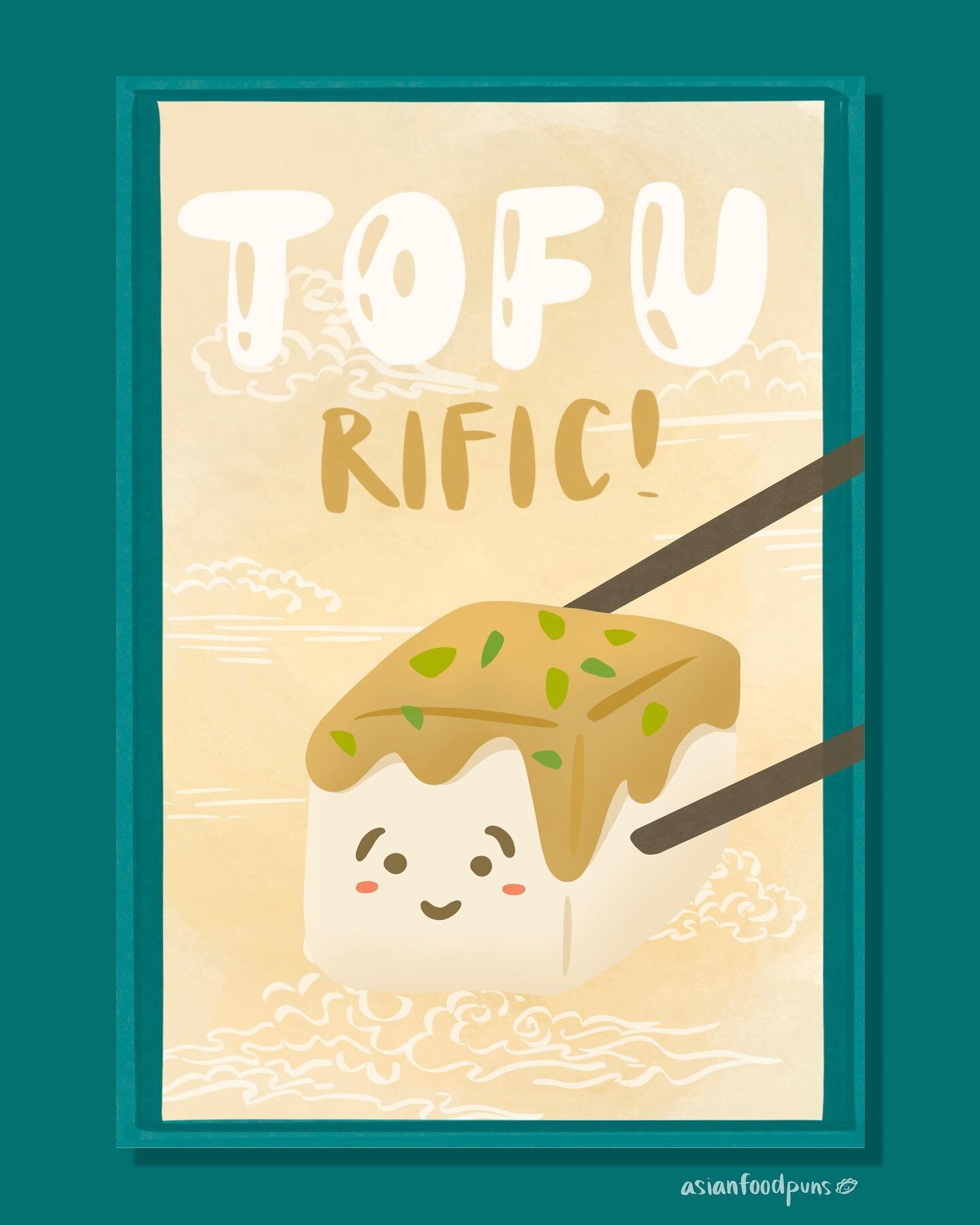 Happy Friday! Have a tofu-rific weekend 😂
⠀
Apparently tofu was first recorded 2000 years ago during the Chinese Han dynasty, by Prince Liu An of Anhui province. All my facts come from Wikipedia though so TBD on accuracy 🙆🏻&zwj;♀️
⠀
Silken, soft, 