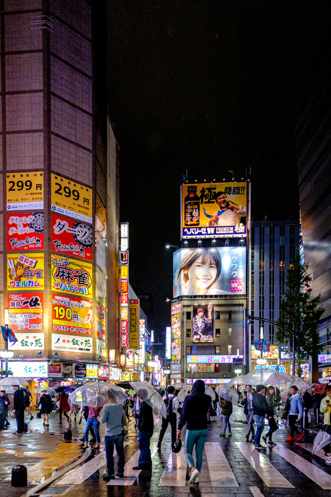 Japan Tokyo Web-11.jpg