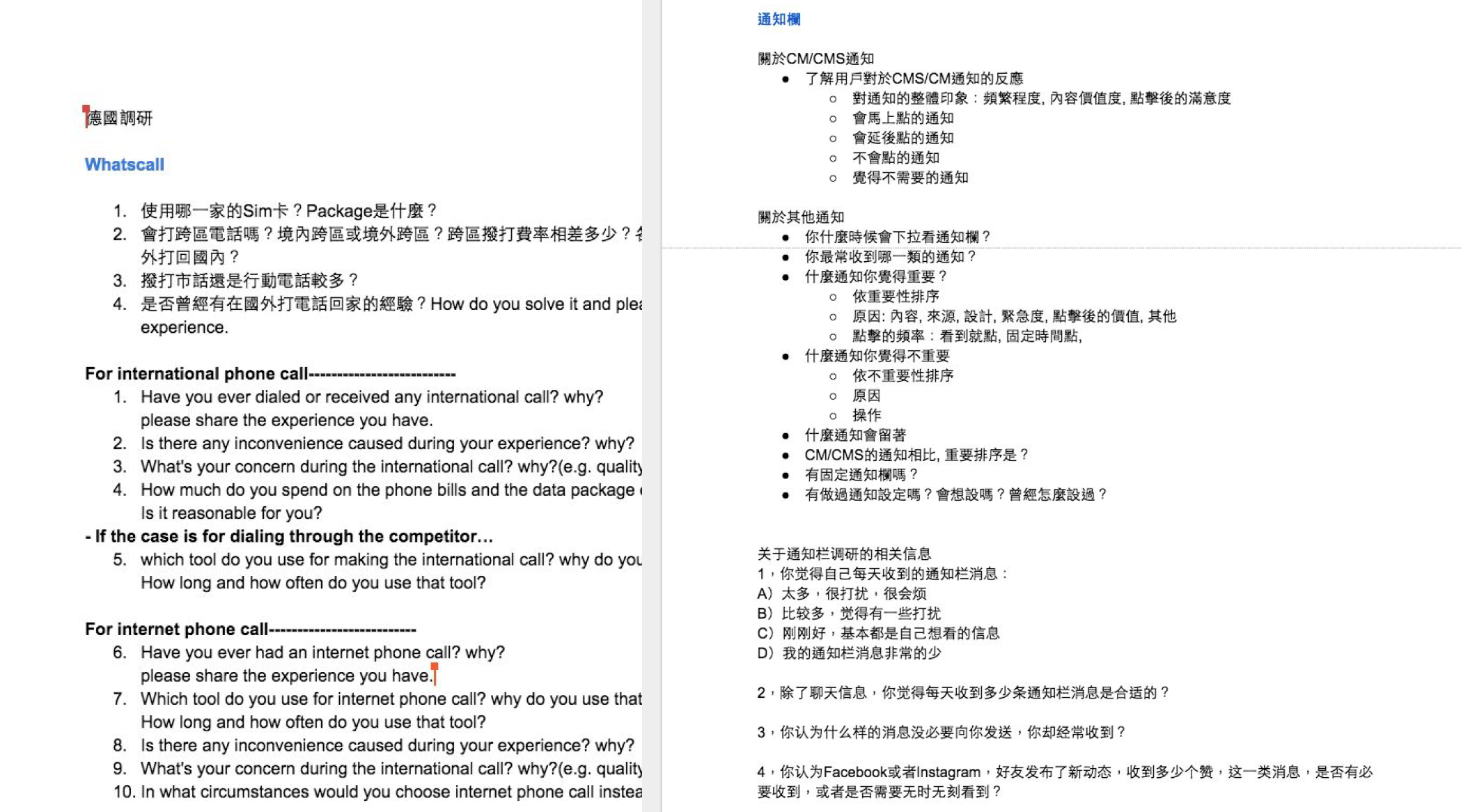 Screen Shot 2019-07-11 at 6.05.40 PM.png