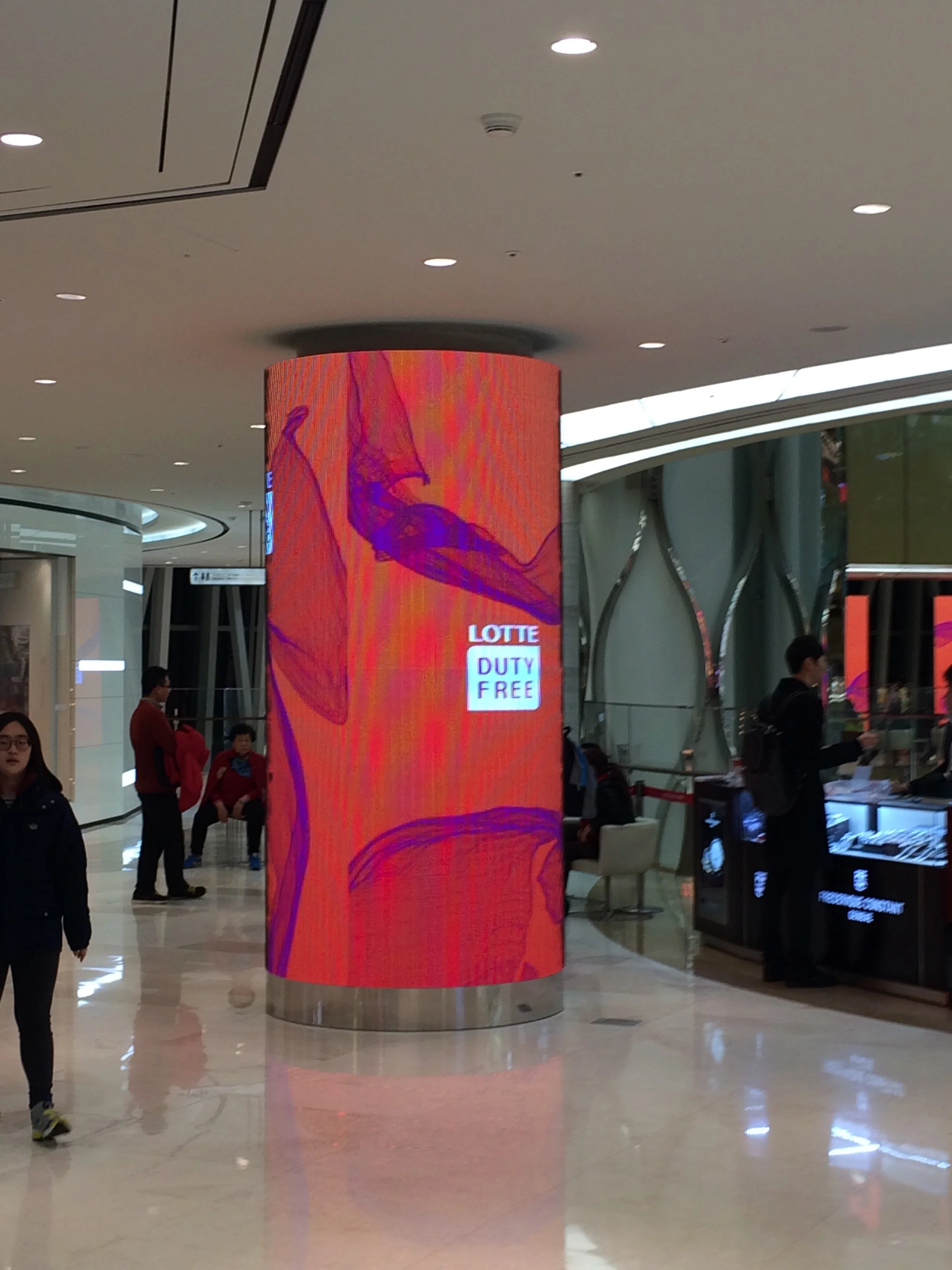 PANELS_FLEX_COLUMNWRAP_LOTTEDUTYFREE_RED copy.jpg