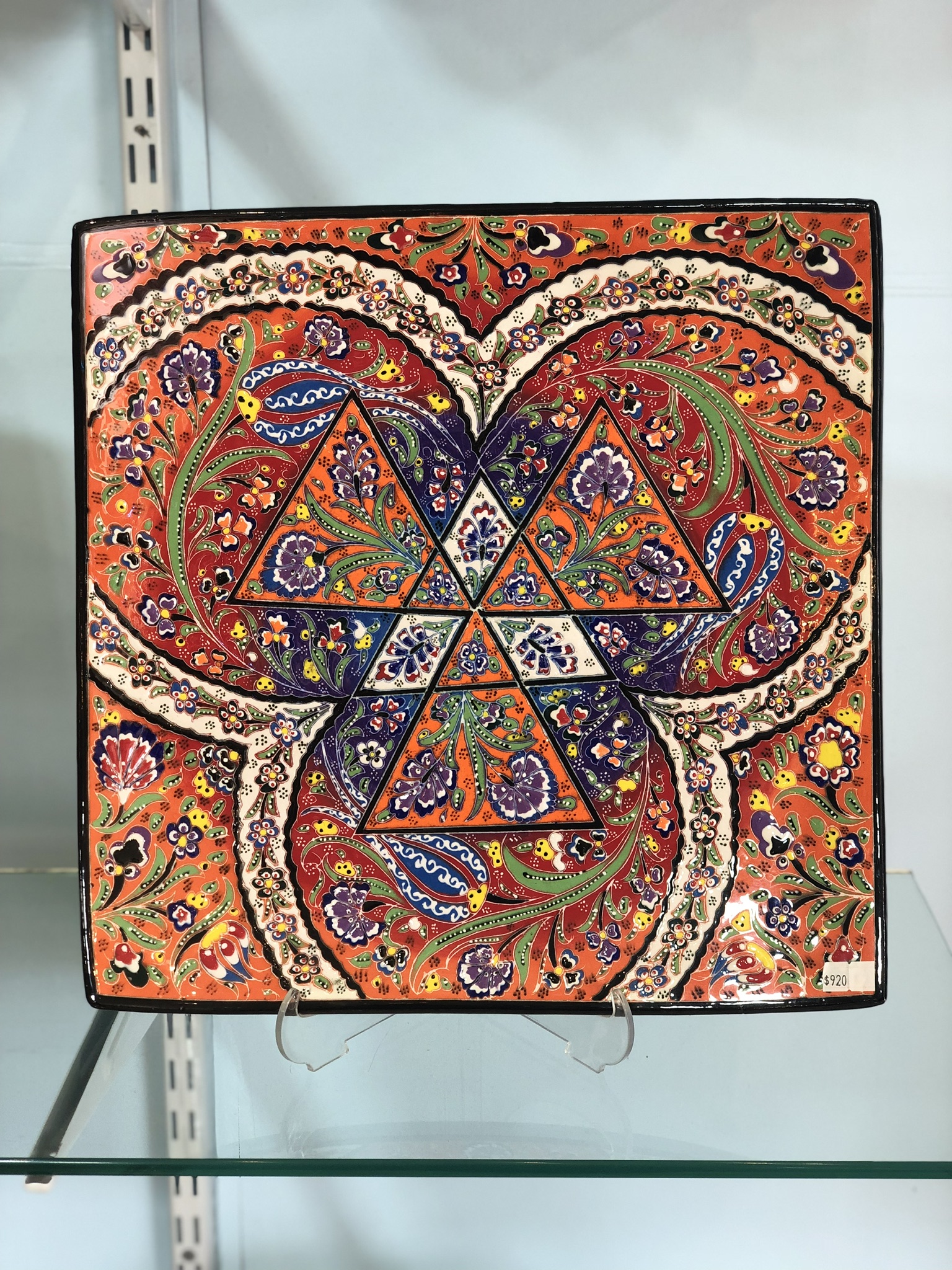 13.5in x 13.5in Square Ceramic Plate- 15th century design 