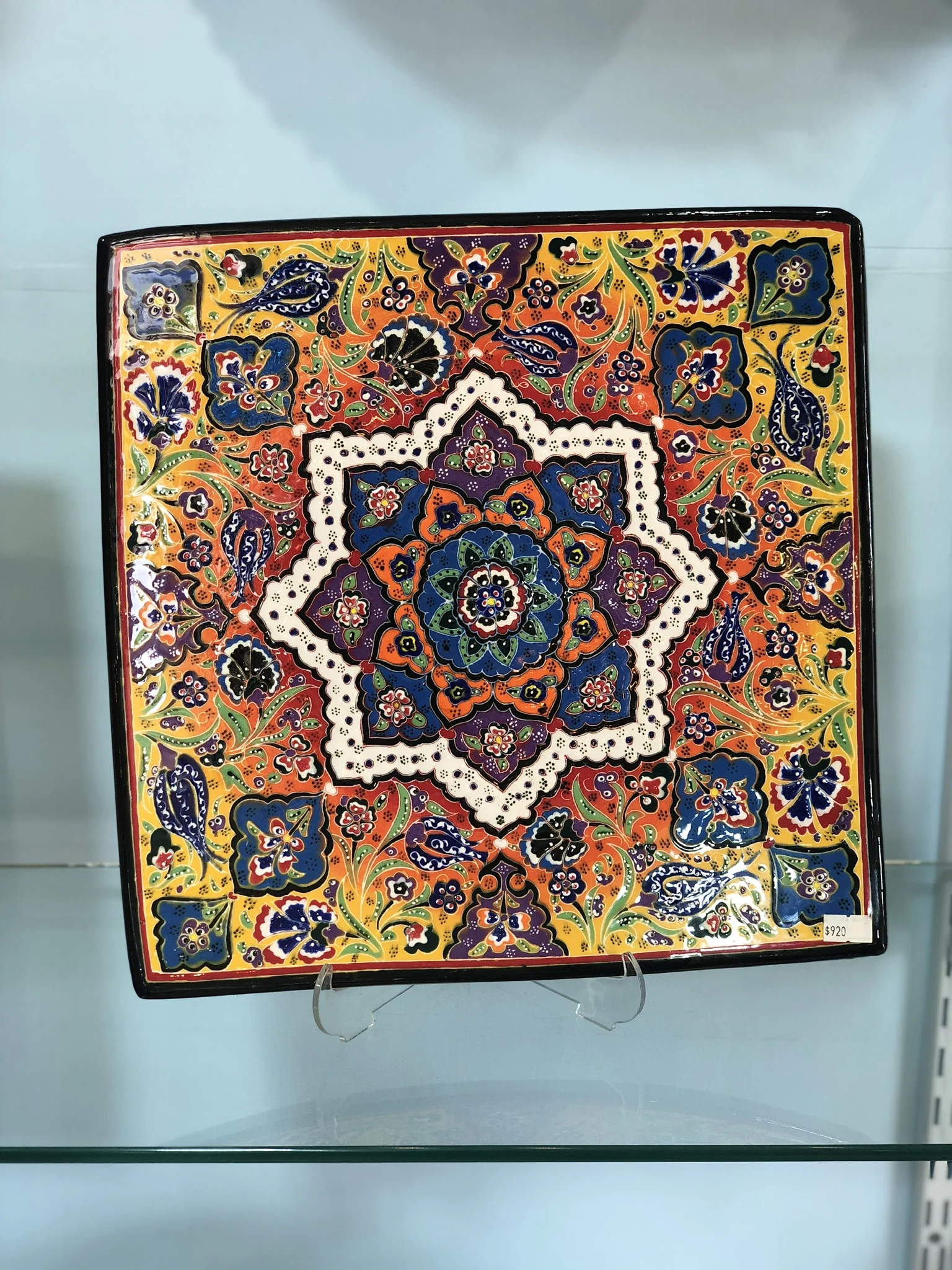 13.5in x 13.5in Square Ceramic Plate- 15th century design 