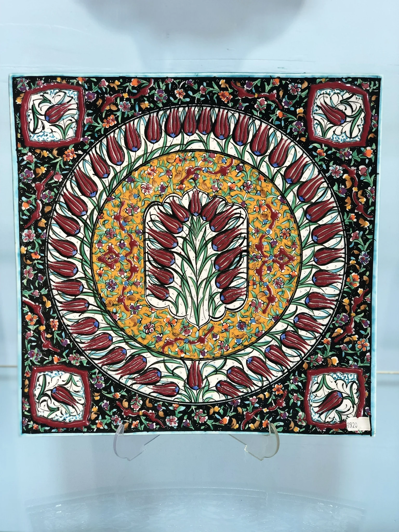 13.5in x 13.5in Square Ceramic Plate- 15th century design 