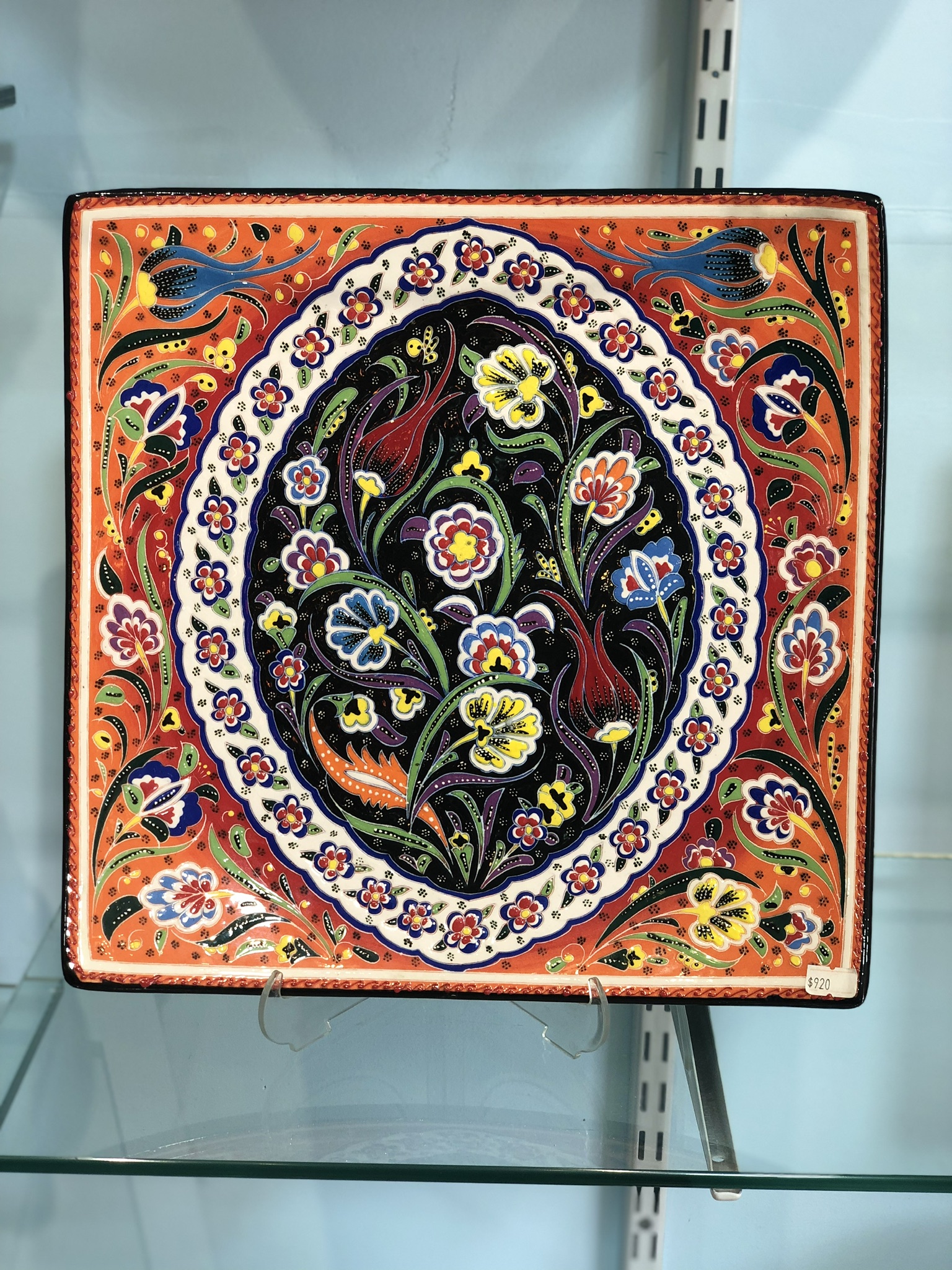 13.5in x 13.5in Square Ceramic Plate- 15th century design 