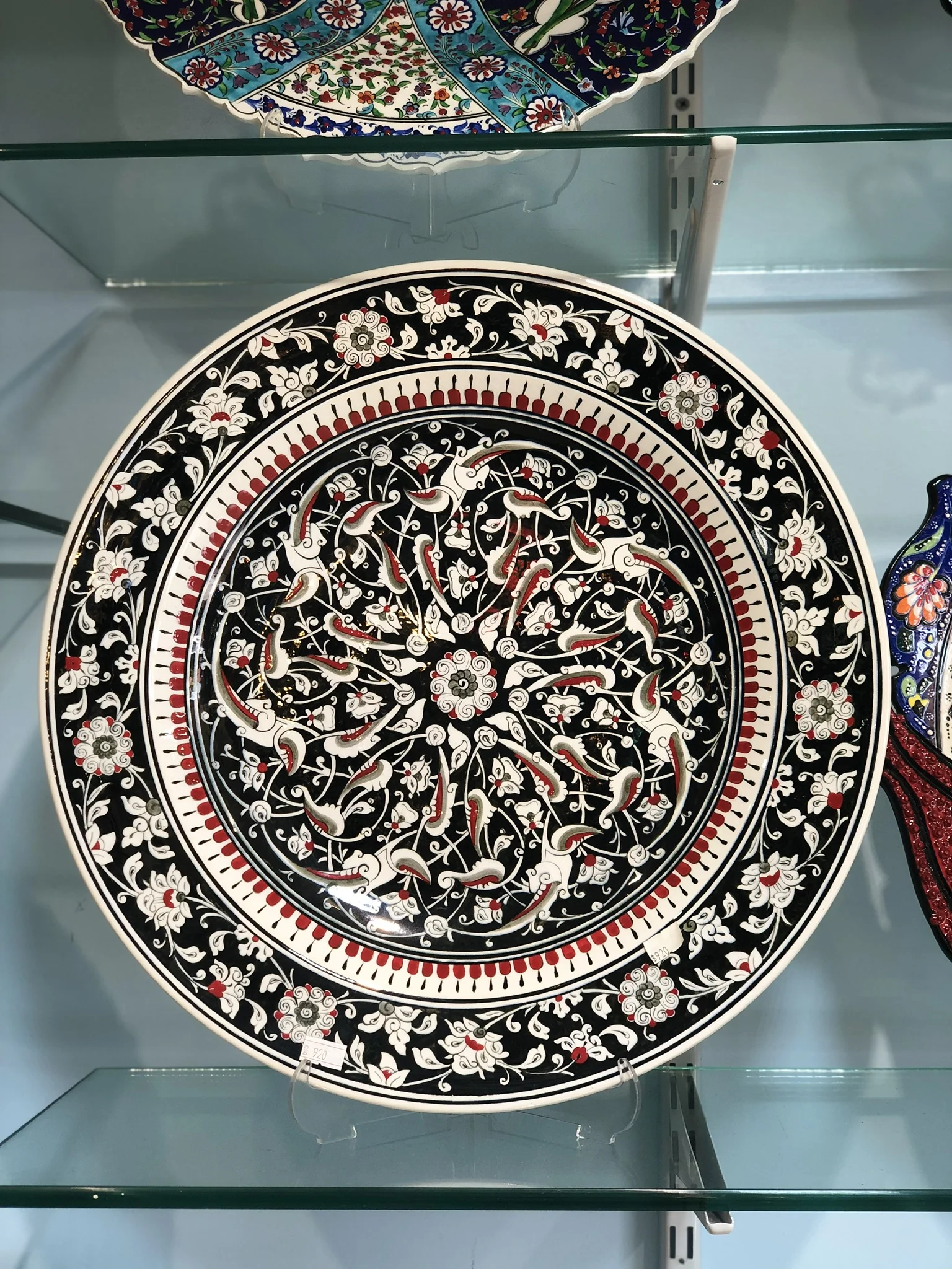 16in Round Ceramic Plate- 15th century design 