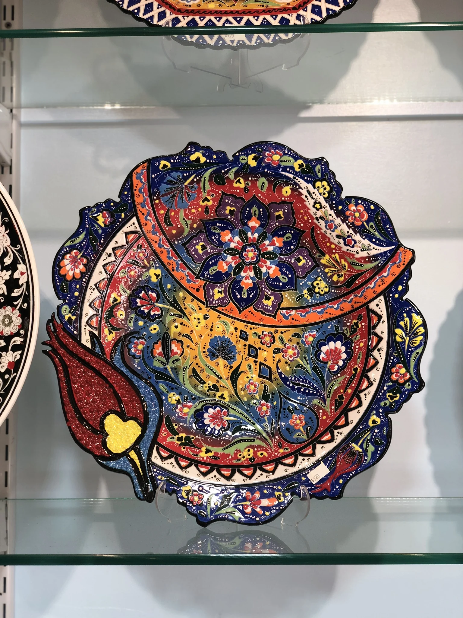 16in Round Ceramic Plate - 15th Century Design 