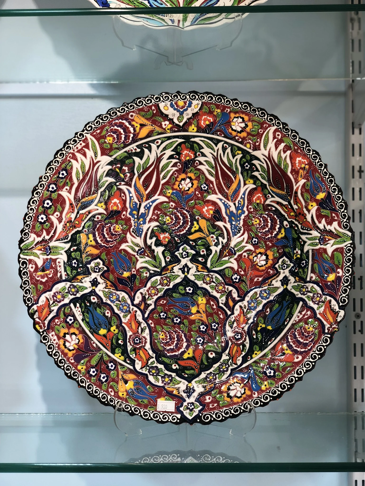 16in Round Ceramic Plate- 15th Century Design 