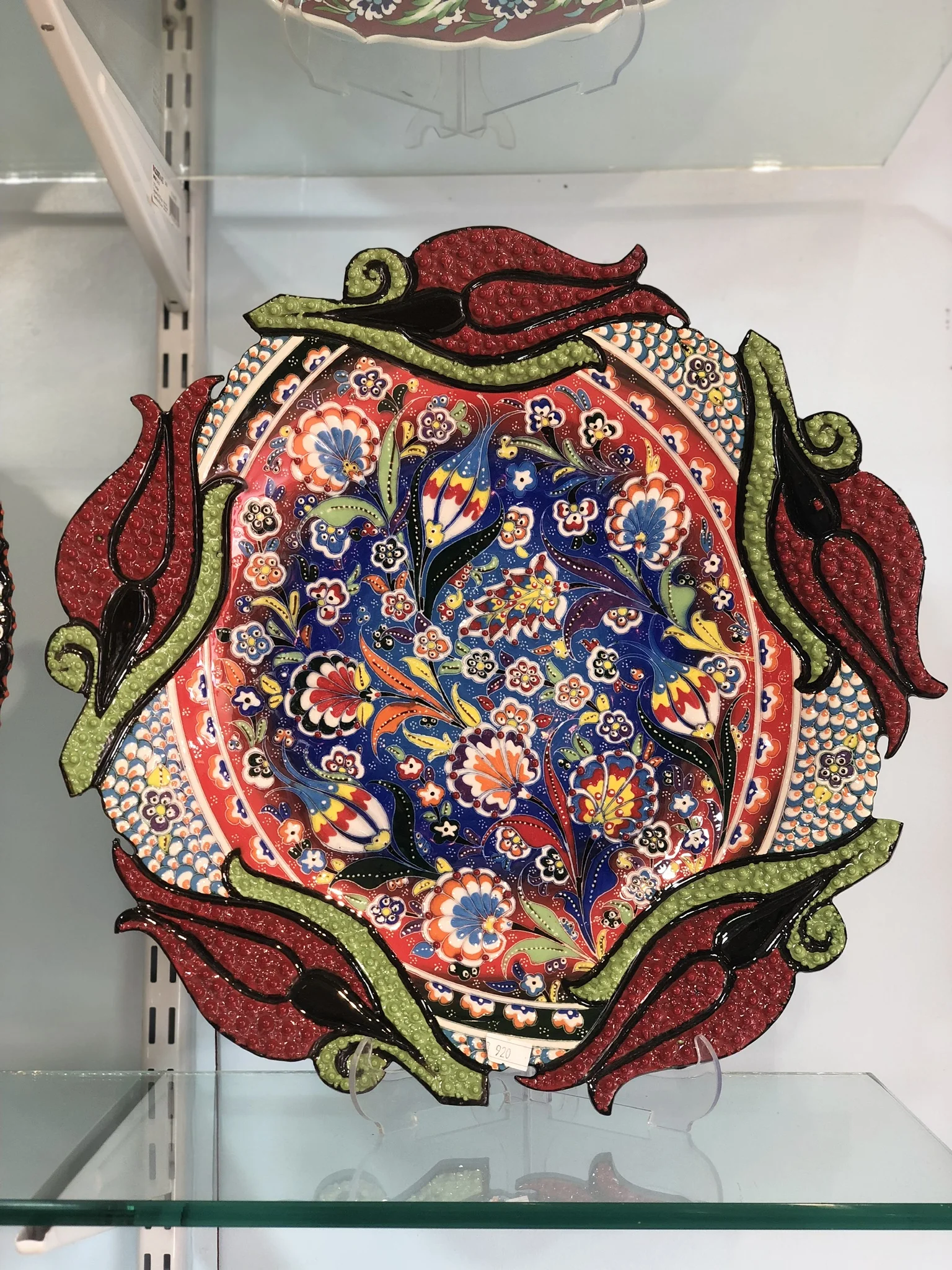 16in Round Ceramic Plate - 15th Century Design 