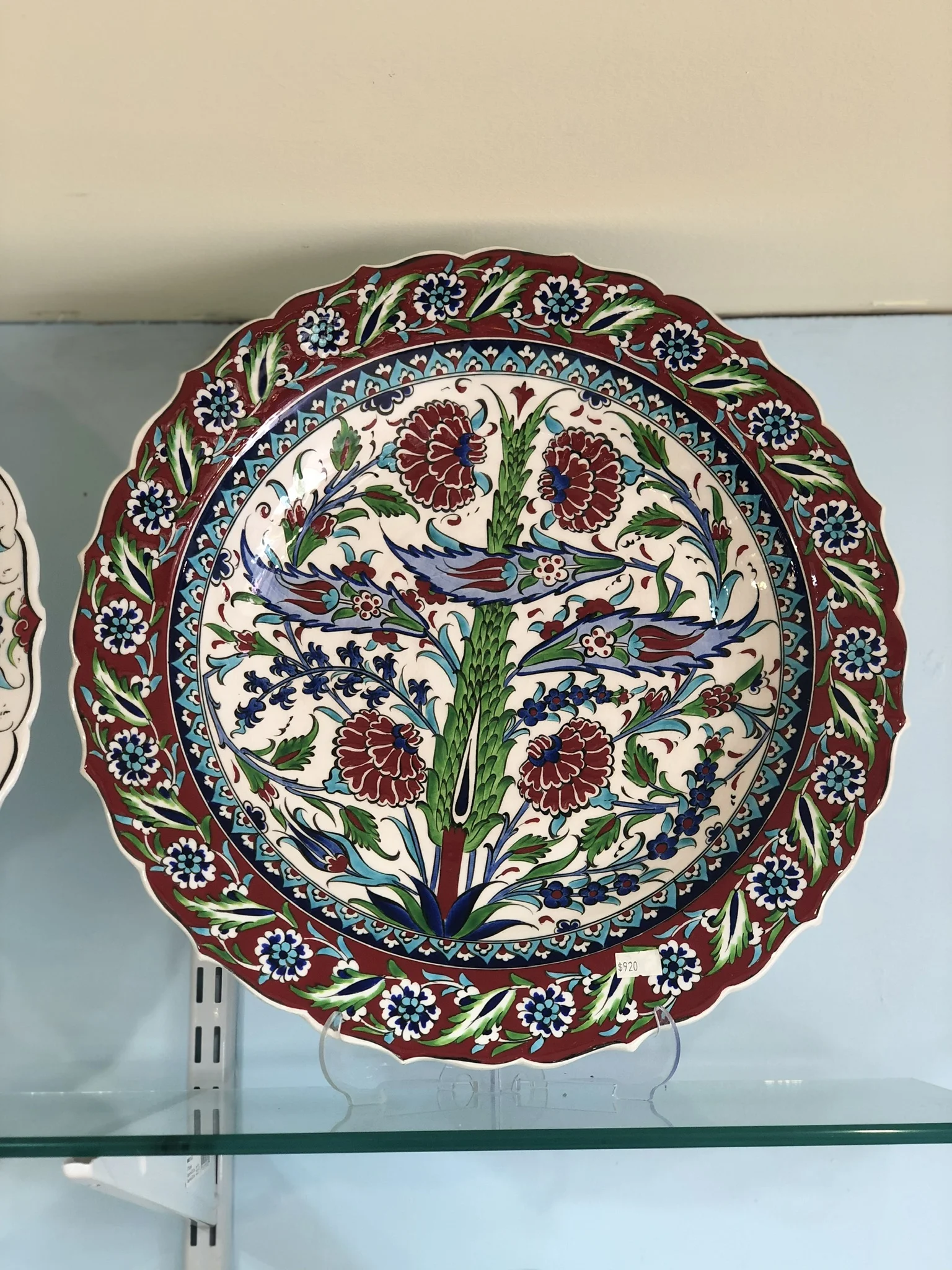 16in Round Ceramic Plate - 15th Century Design