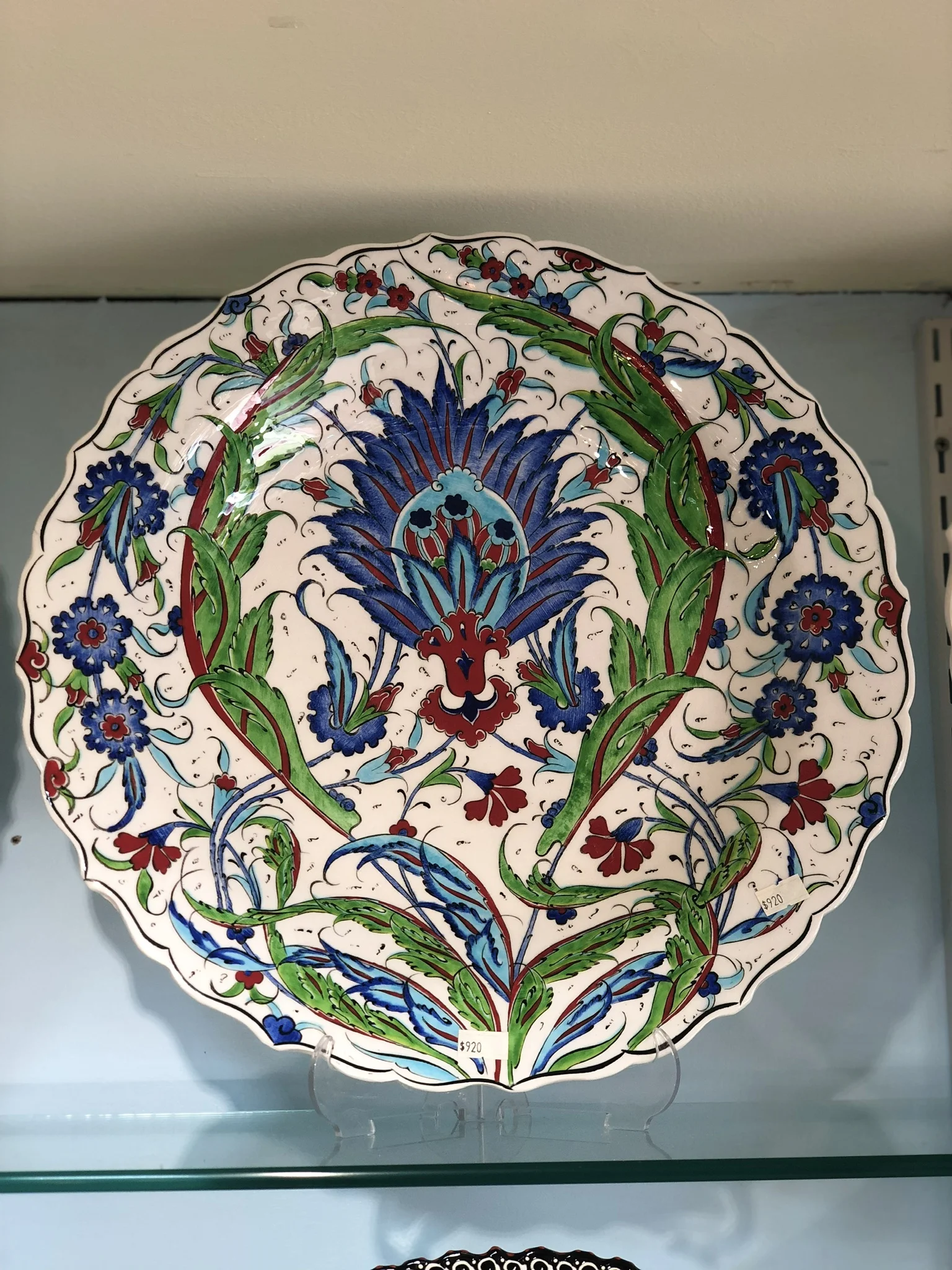 16in Round Ceramic Plate - 15th Century Design 
