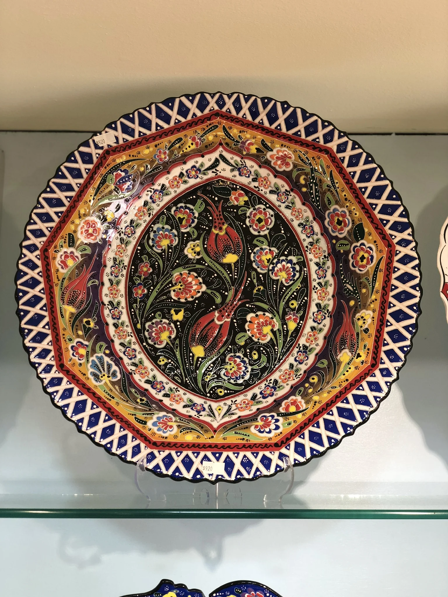 16in Round Ceramic Plate - 15th Century Design 