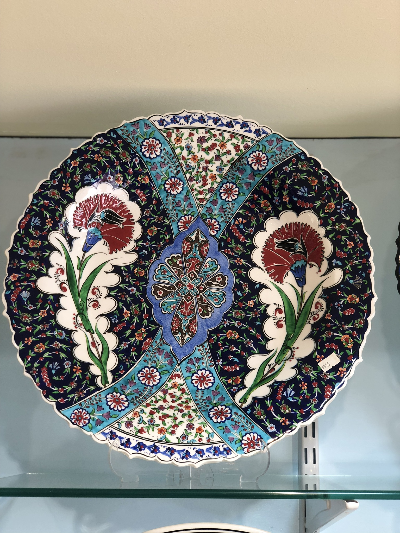 16in Round Ceramic Plate - 15th Century Design